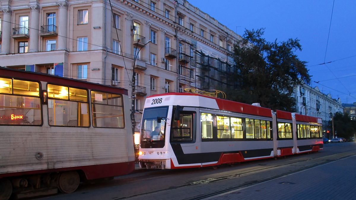 Chelyabinsk, 71-633 № 2008