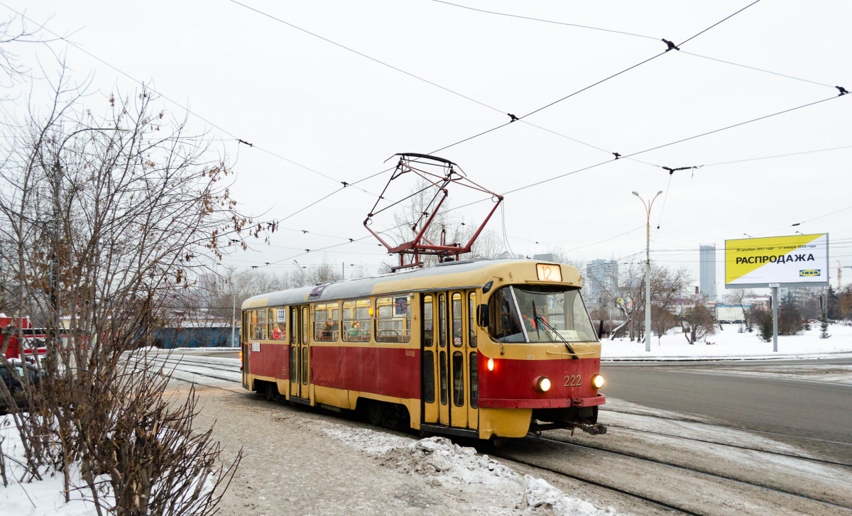 Екатеринбург, Tatra T3SU № 222