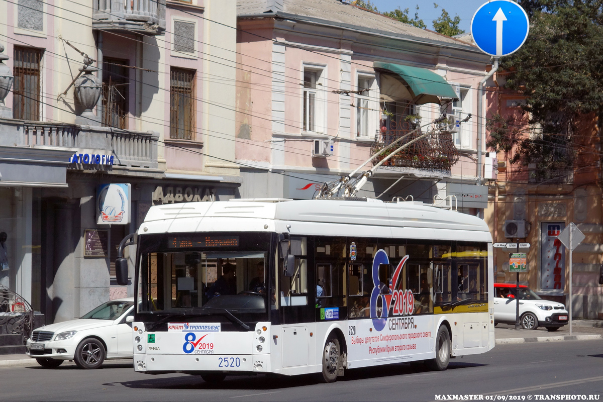 Кримський тролейбус, Тролза-5265.02 «Мегаполис» № 2520