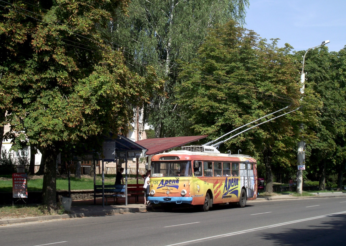 Rivne, Škoda 9TrHT26 № 126