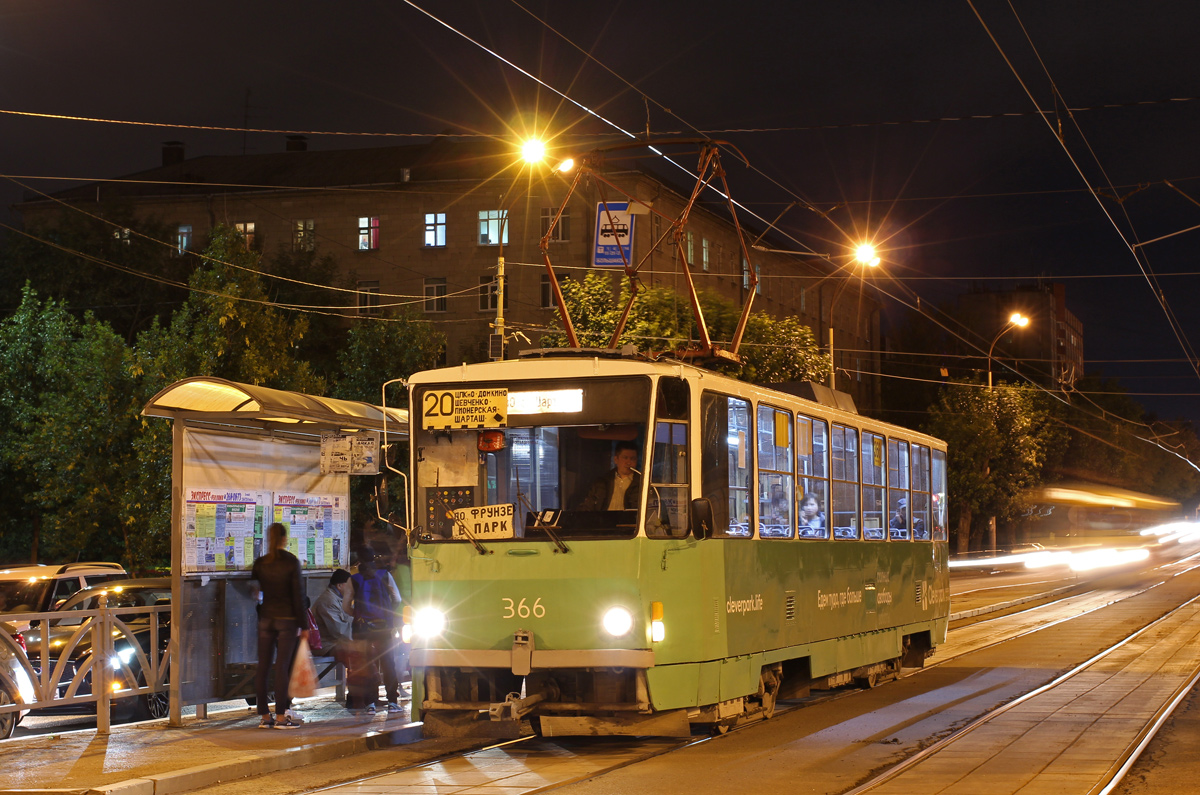 Екатеринбург, Tatra T6B5SU № 366