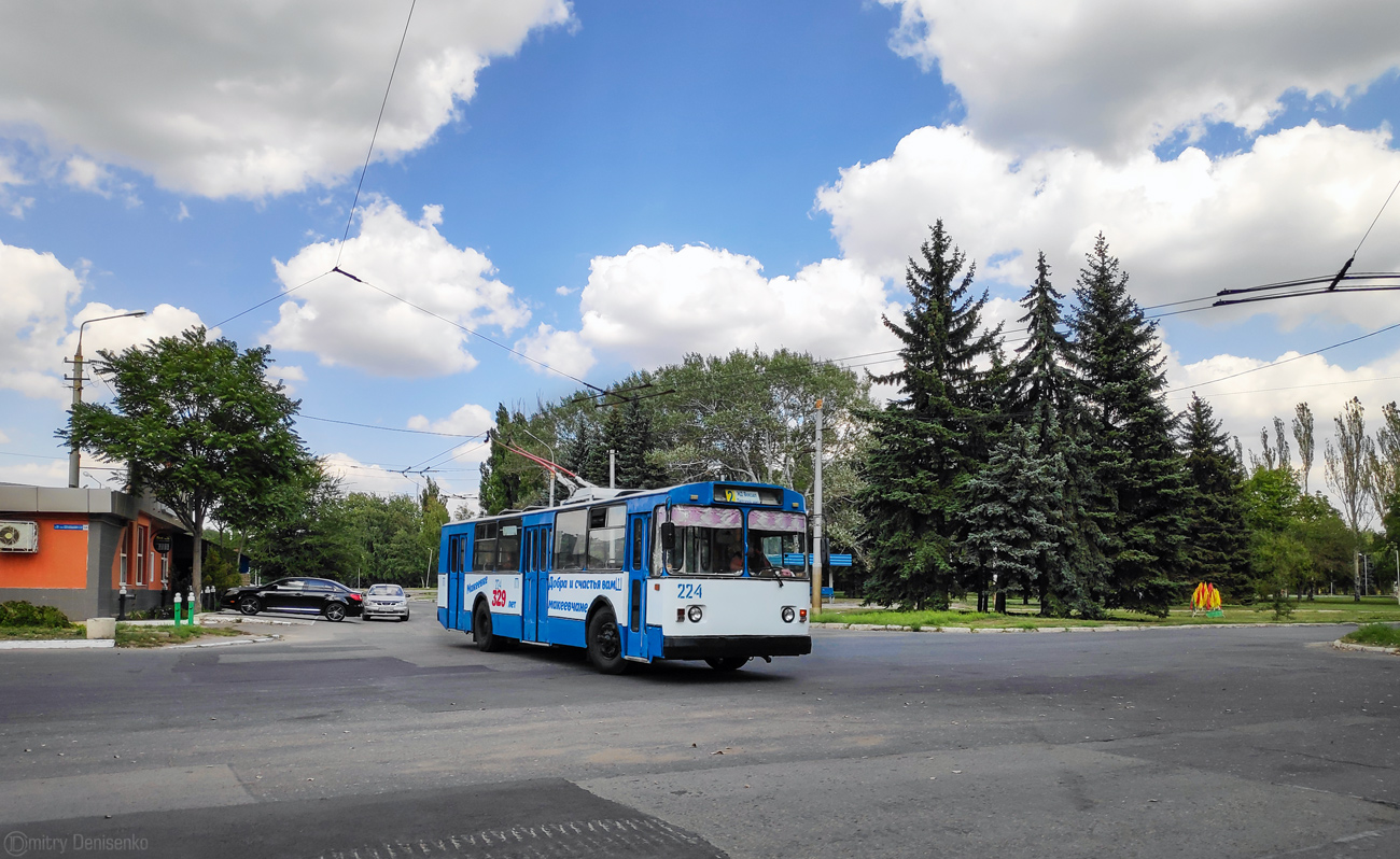 Makijivka, ZiU-682V-013 [V0V] Br. 224