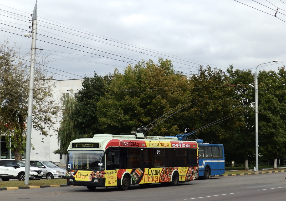 Homiel, BKM 32102 Nr. 2772