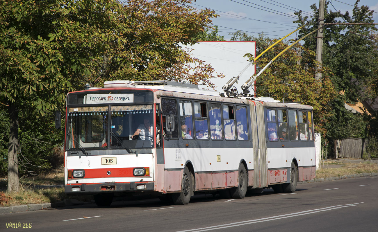 Житомир, Škoda 15TrM № 105