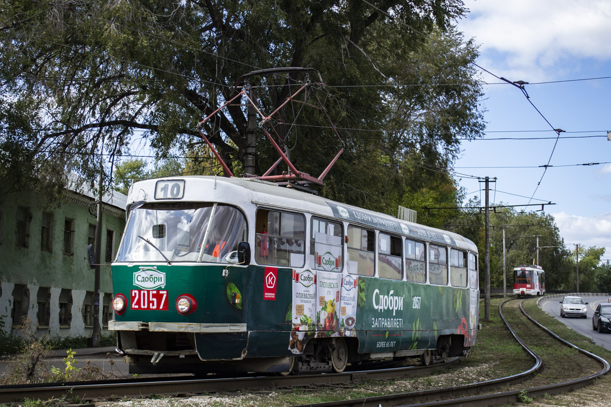 Самара, Tatra T3SU (двухдверная) № 2057