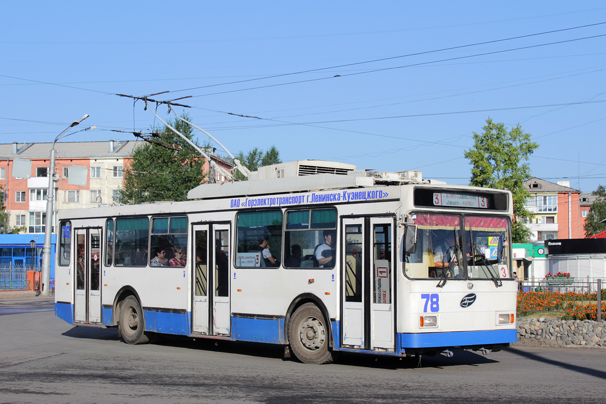 Ленинск-Кузнецкий, ВМЗ-52981 № 78