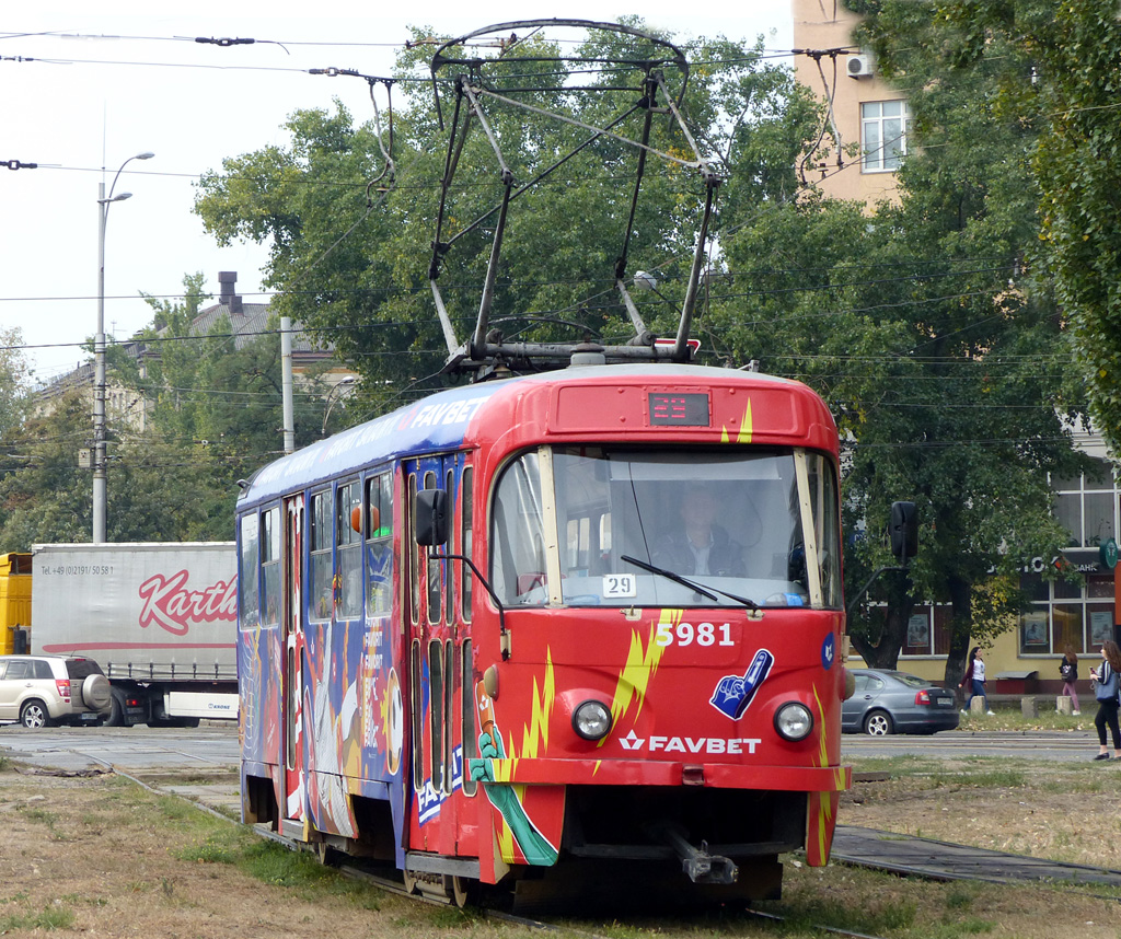 Kijev, Tatra T3P Br. 5981