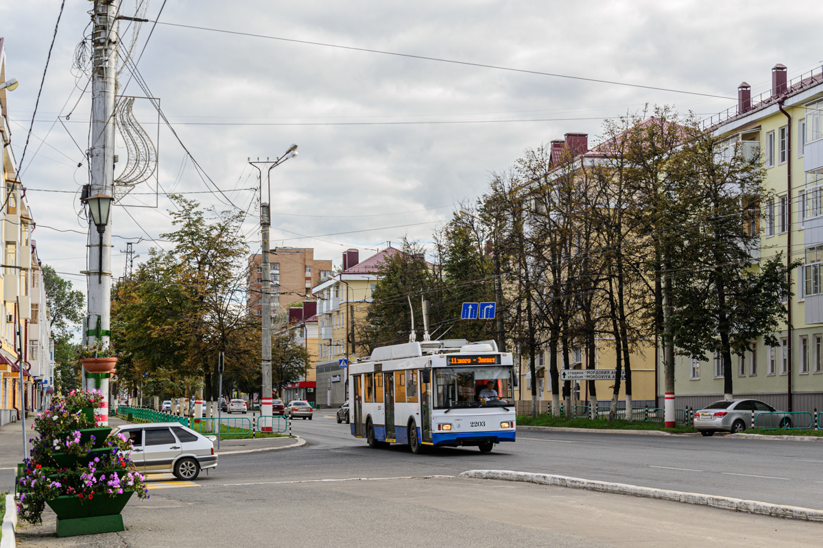 Саранск, Тролза-5275.03 «Оптима» № 2203