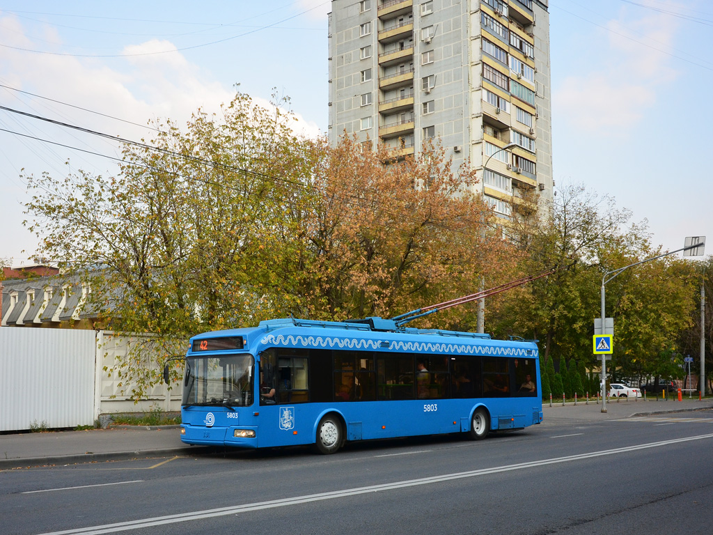 Москва, СВАРЗ-6235.01 (БКМ 32100М) № 5803