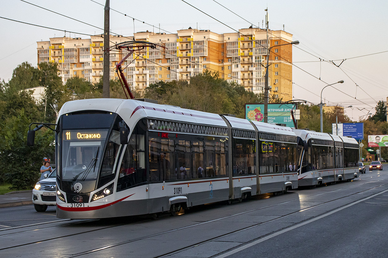 Москва, 71-931М «Витязь-М» № 31091
