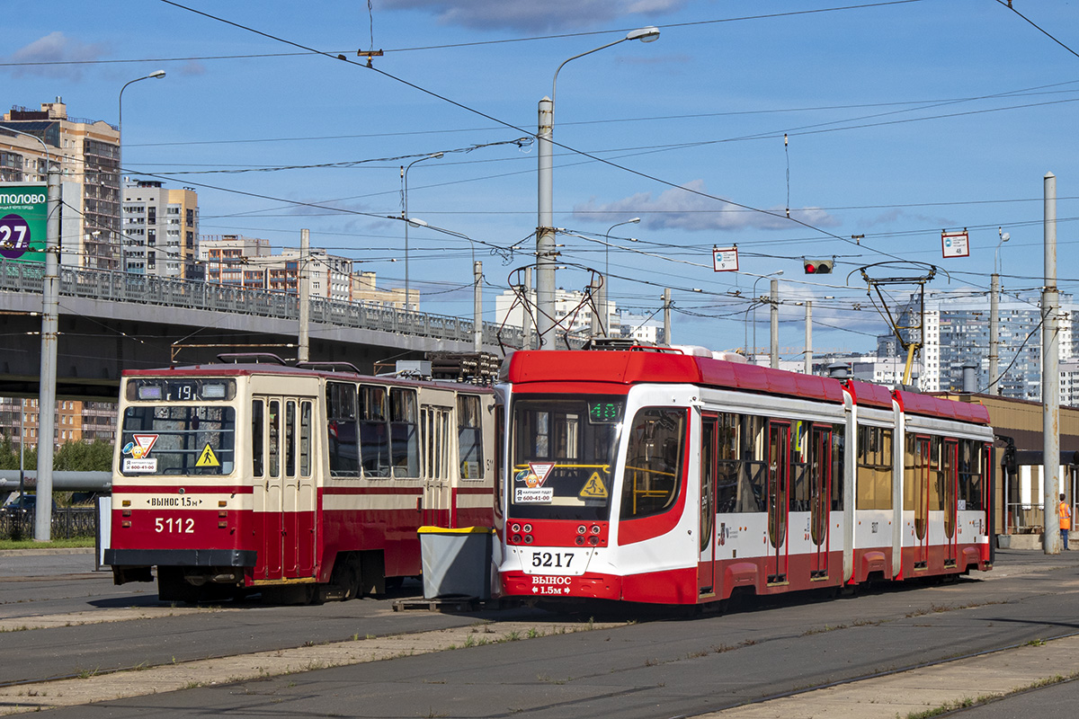 Санкт-Петербург, 71-631 № 5217