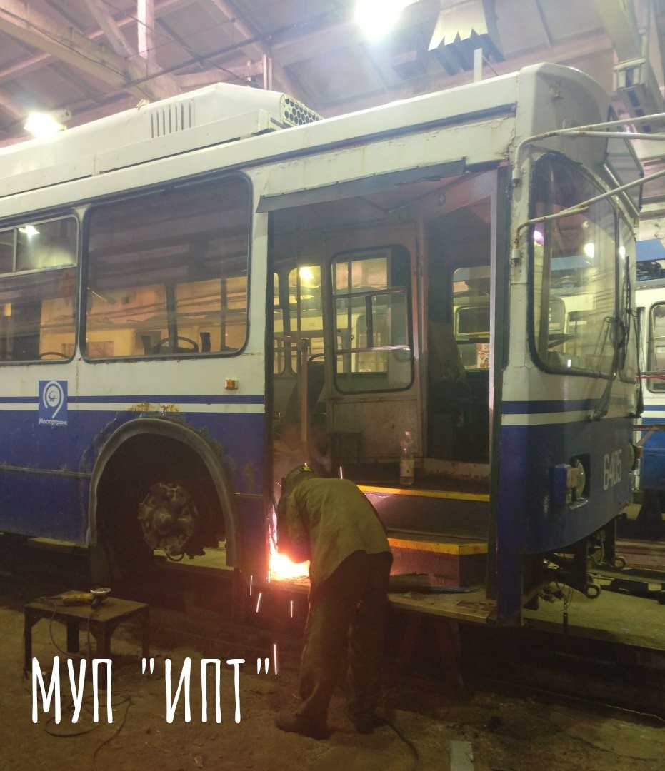 Iwanowo, ZiU-682GM1 (with double first door) Nr 498