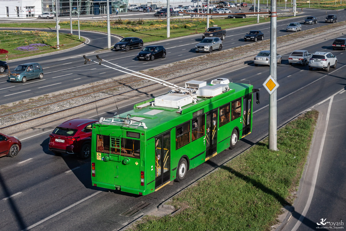 Казань, Тролза-5275.03 «Оптима» № 1450