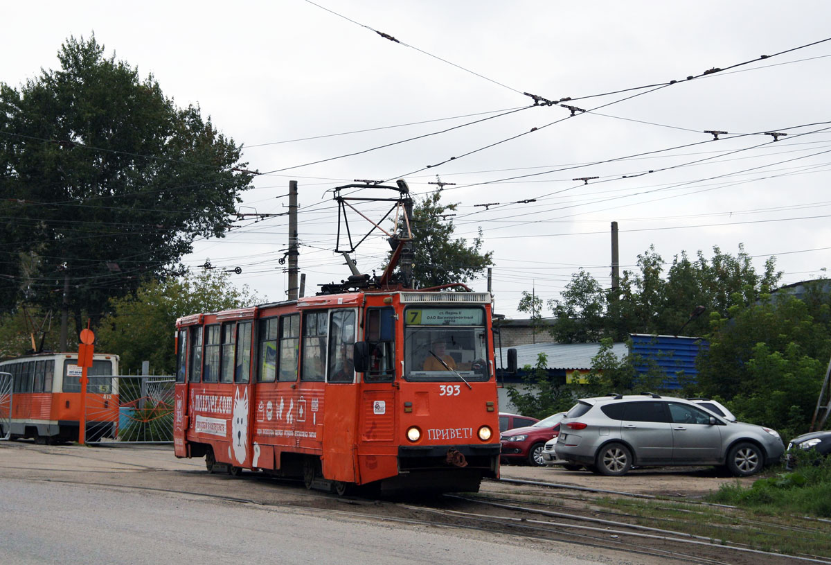 彼爾姆, 71-605 (KTM-5M3) # 393