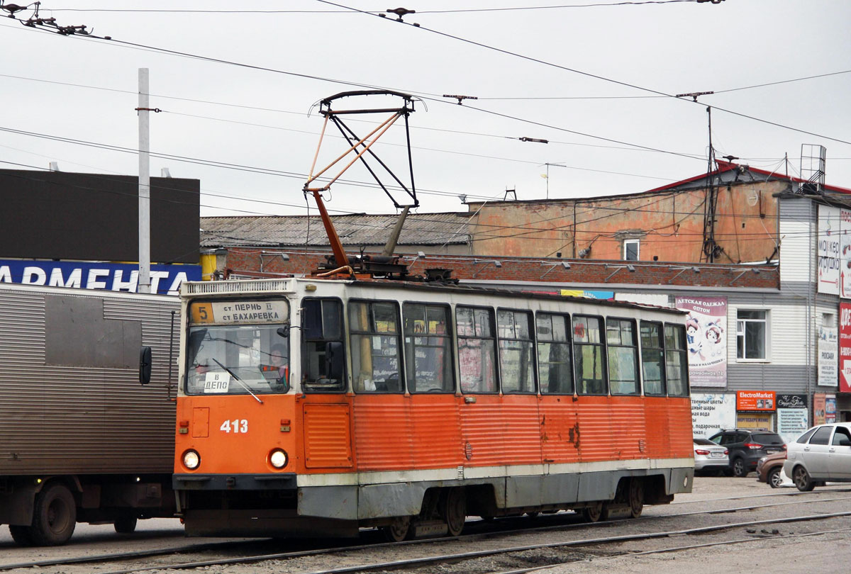 Пермь, 71-605 (КТМ-5М3) № 413
