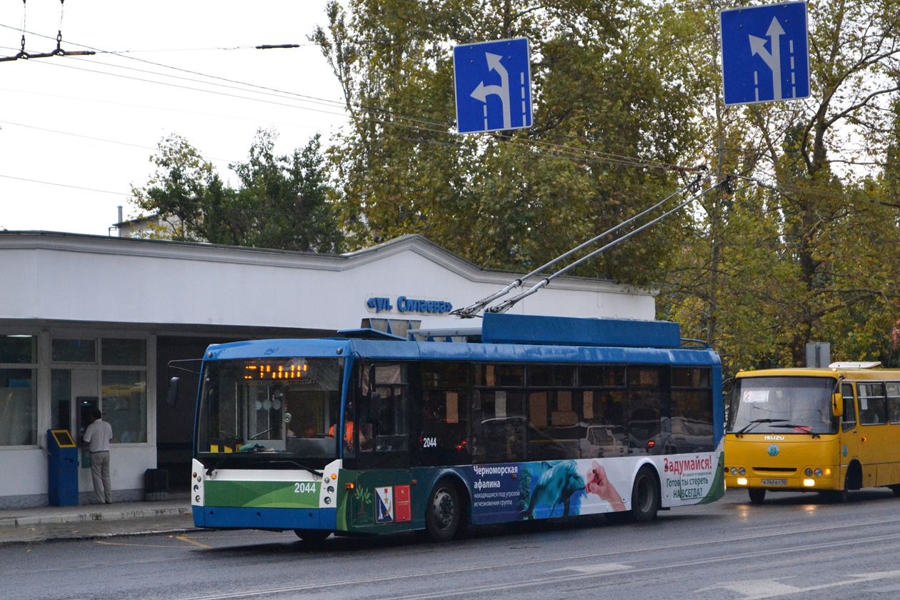 Севастополь, Тролза-5265.00 «Мегаполис» № 2044