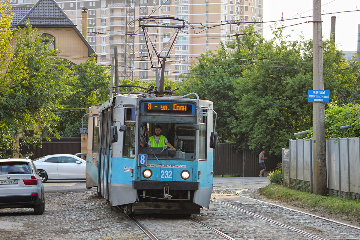 Краснодар, 71-608К № 232