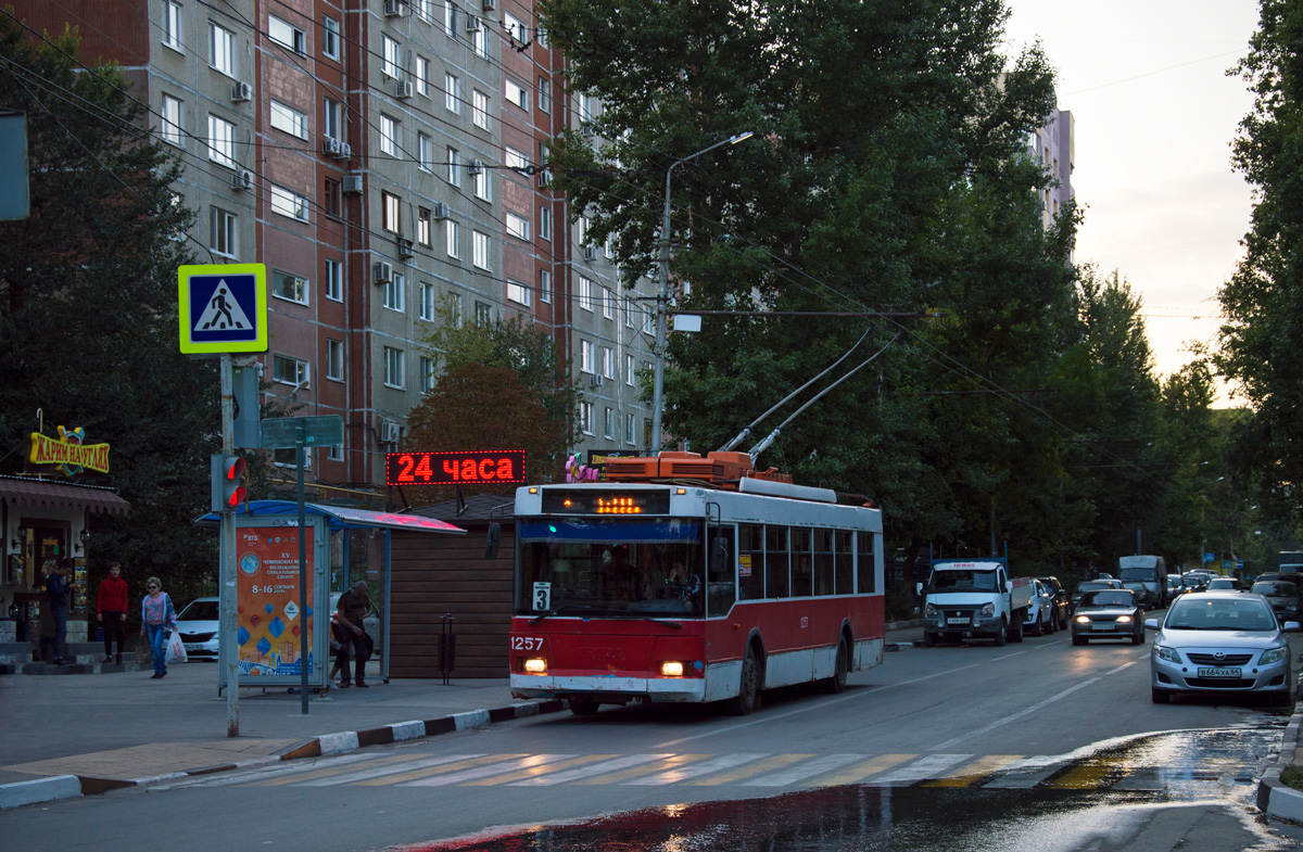 Саратов, Тролза-5275.05 «Оптима» № 1257