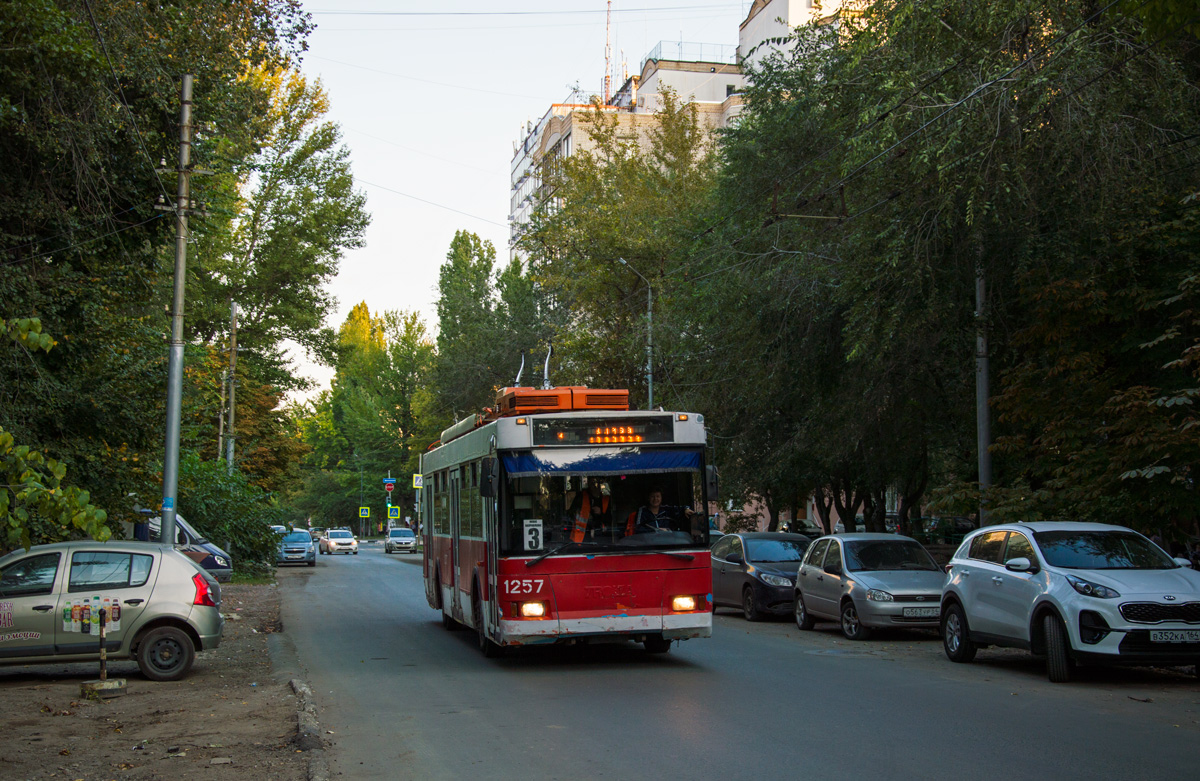 Саратов, Тролза-5275.05 «Оптима» № 1257