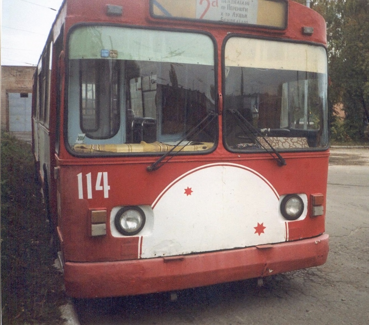 Луцк, ЗиУ-682В № 114; Луцк — Ретро фото