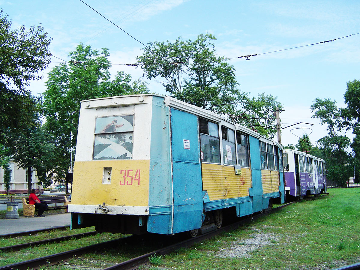 Habarovszk, 71-605 (KTM-5M3) — 354