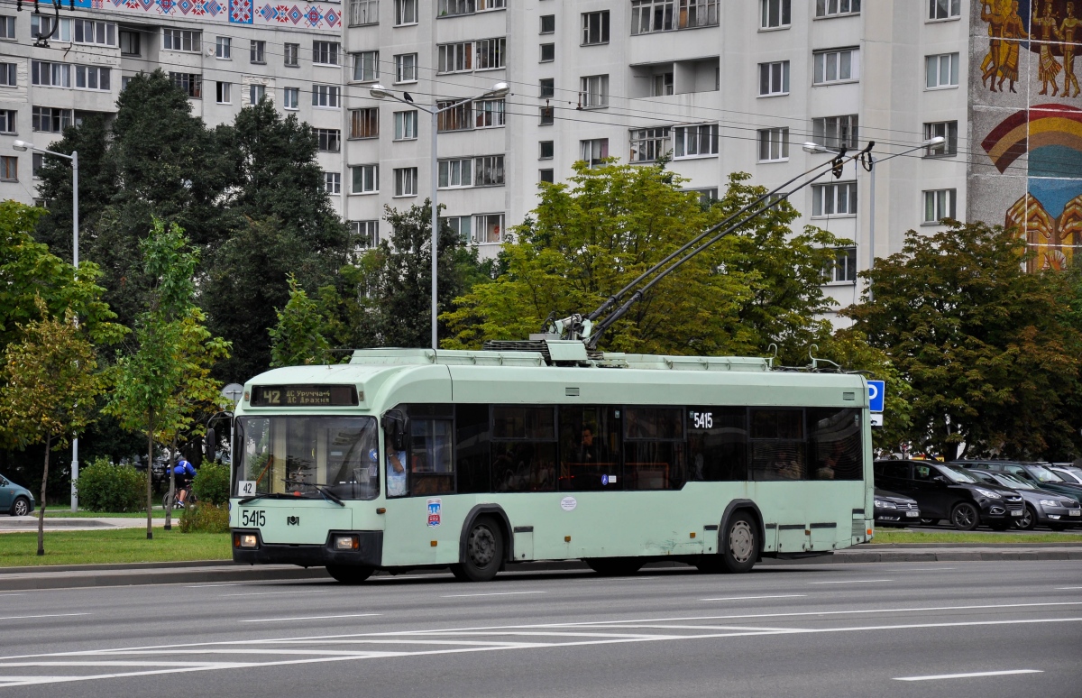 明斯克, BKM 32102 # 5415