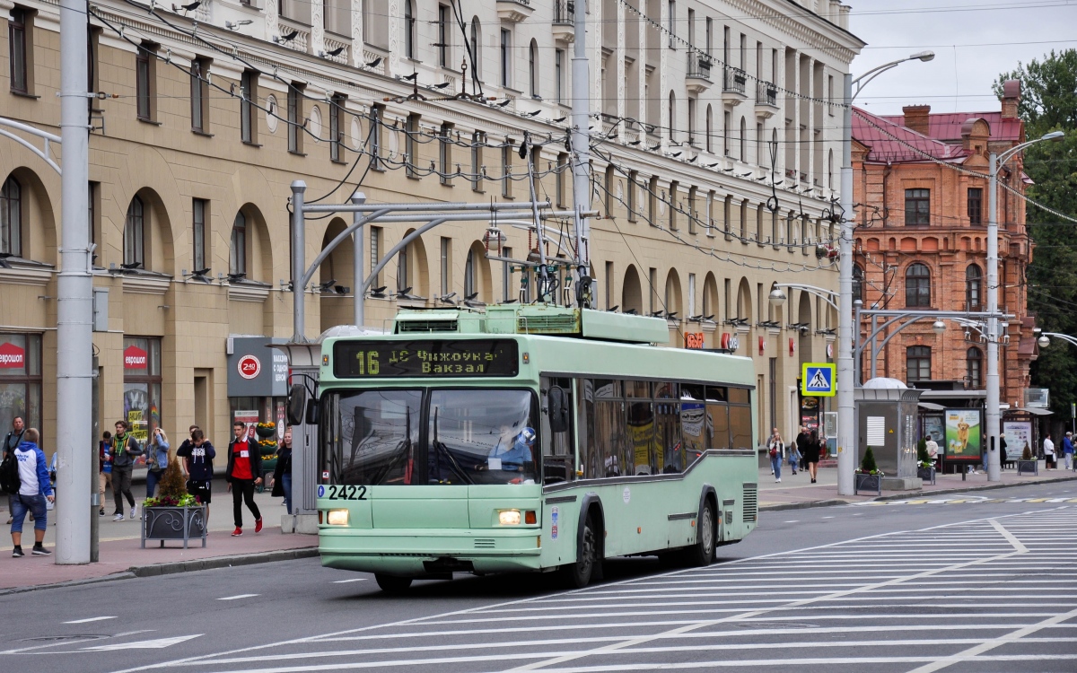 Минск, БКМ 221 № 2422