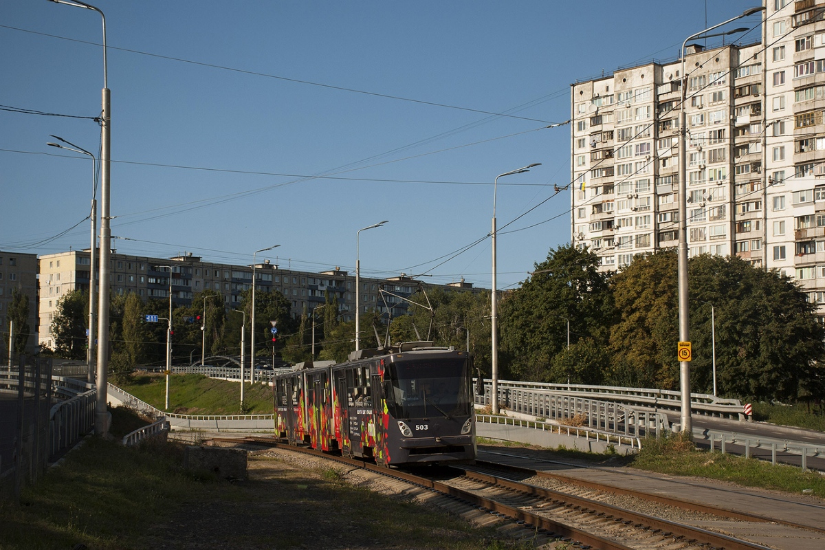 Киев, К1М8 № 503