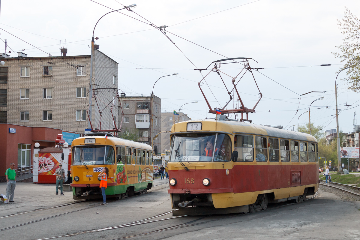Екатеринбург, Tatra T3SU № 168