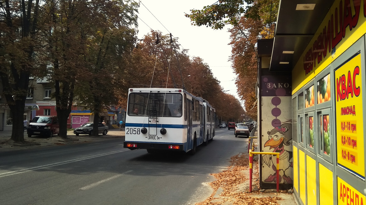 Днепр, ЮМЗ Т1 № 2058