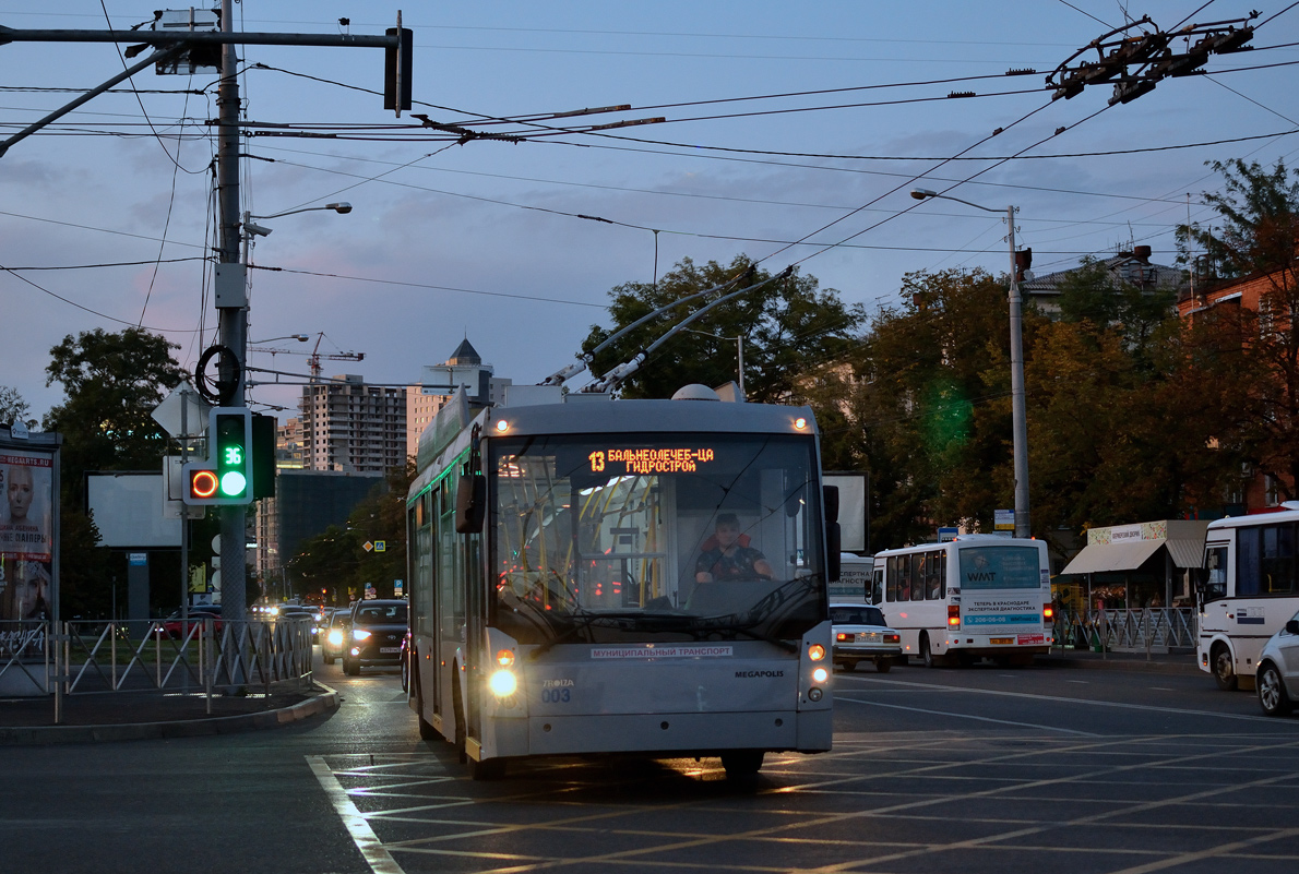 Краснодар, Тролза-5250 «Мегаполис» № 003