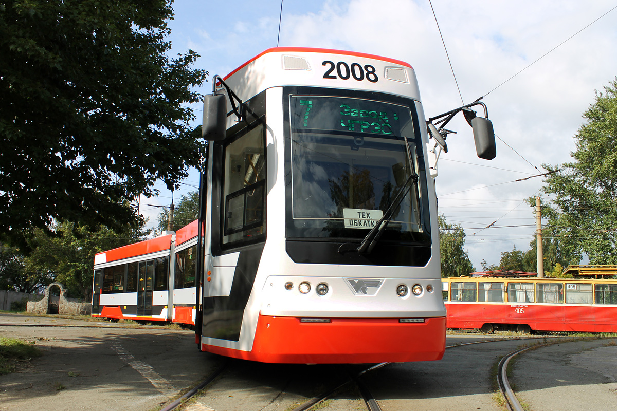 Chelyabinsk, 71-633 № 2008
