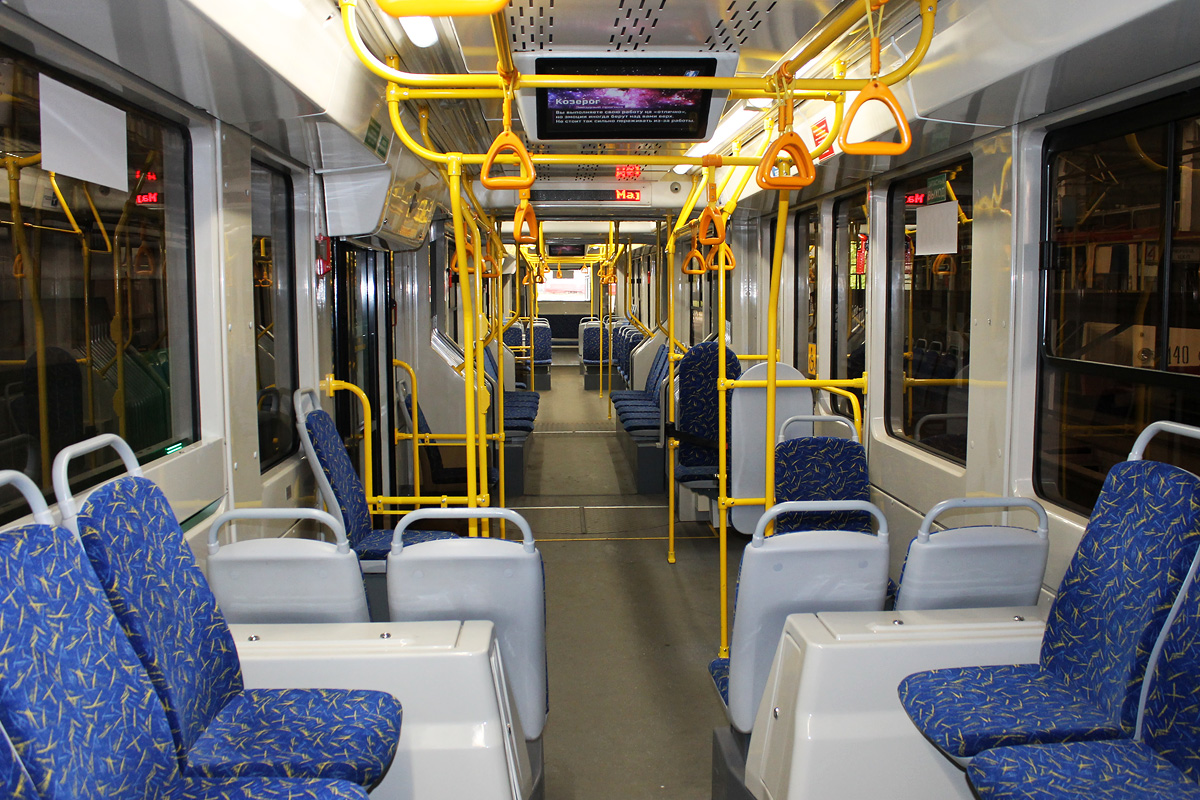 Chelyabinsk, 71-633 č. 2008