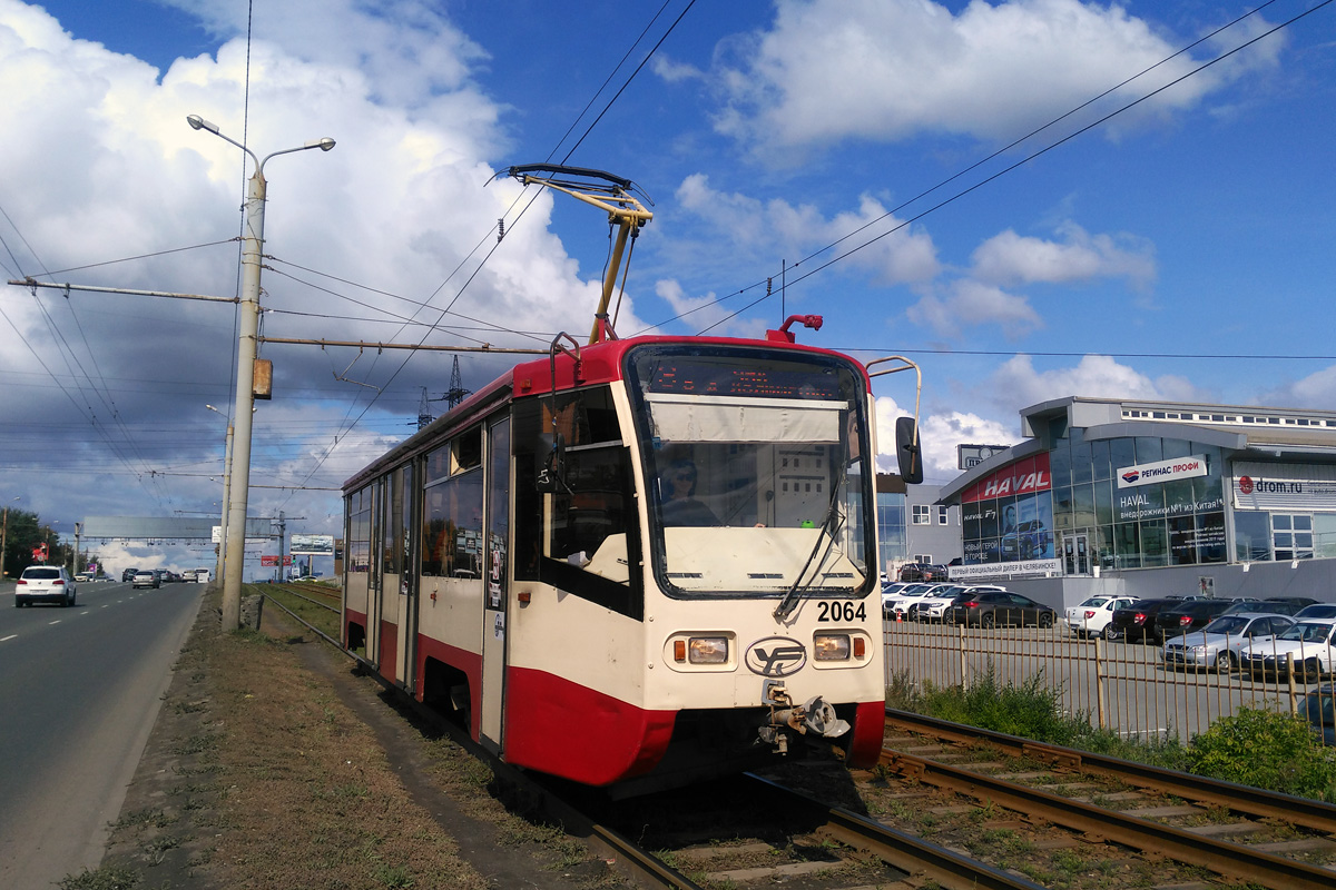 Челябинск, 71-619КТ № 2064