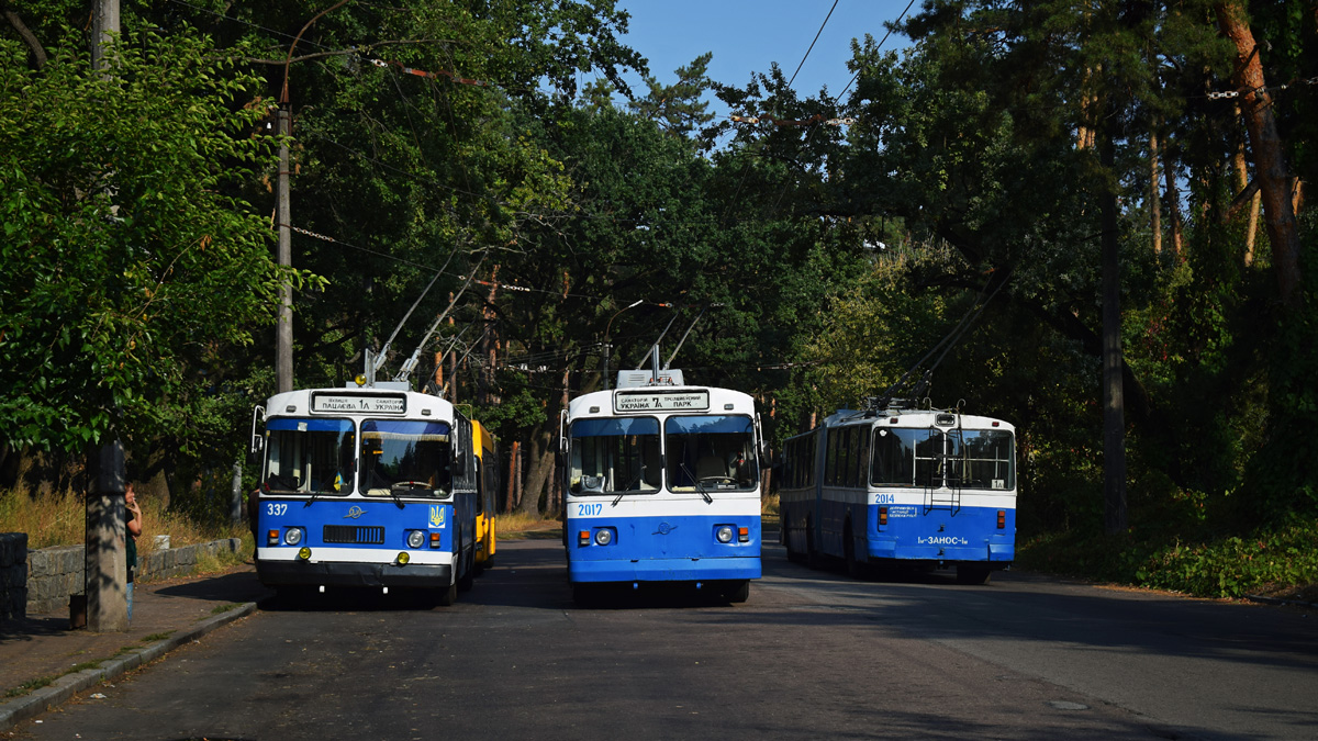 Черкассы, ЗиУ-682В-012 [В0А] № 337; Черкассы, ЗиУ-683Б [Б00] № 2017; Черкассы, ЗиУ-683Б [Б00] № 2014