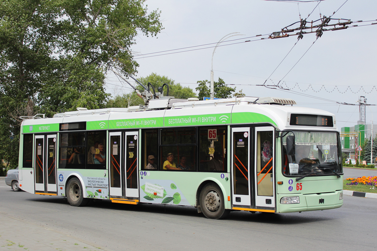 Волгодонск, БКМ 321 № 65