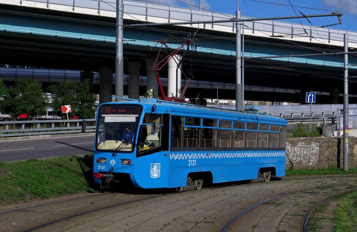 Москва, 71-619А № 2121