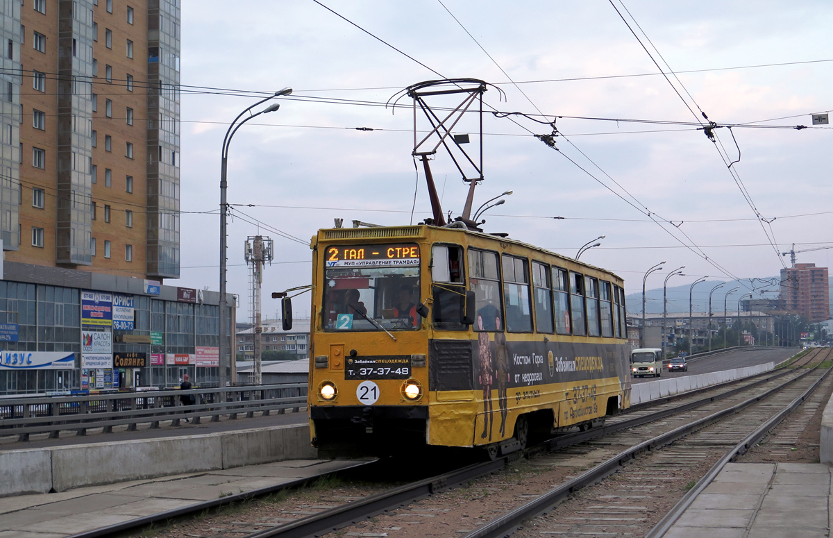 Улан-Удэ, 71-605 (КТМ-5М3) № 21