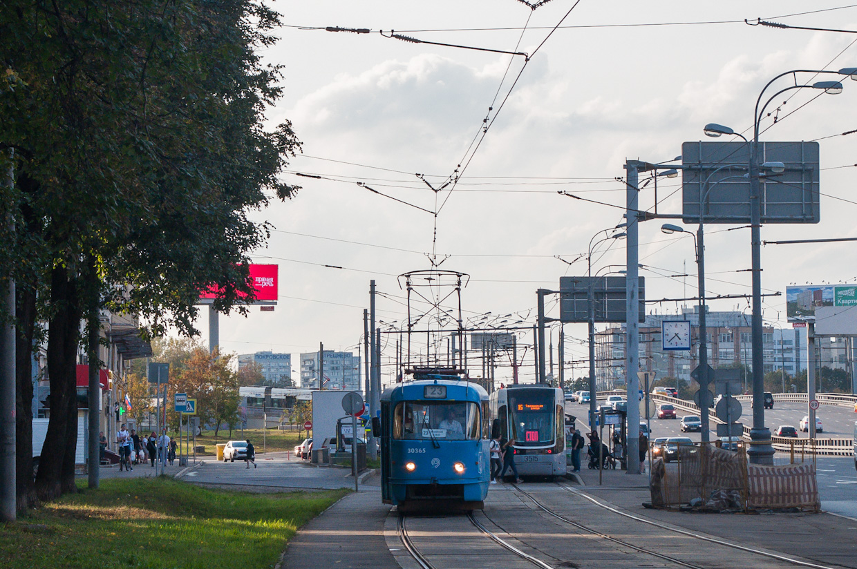 Москва, МТТМ № 30365