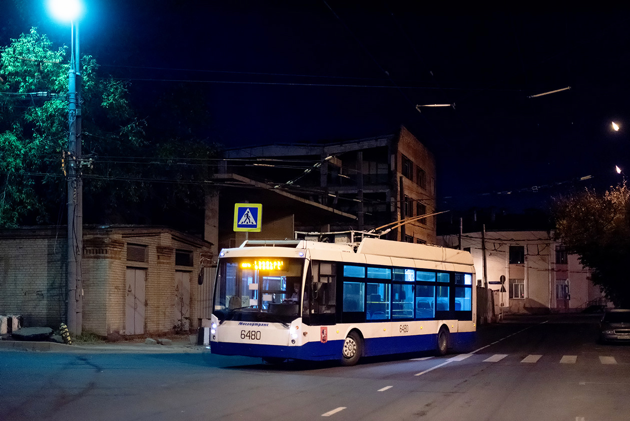 Москва, Тролза-5265.00 «Мегаполис» № 6480