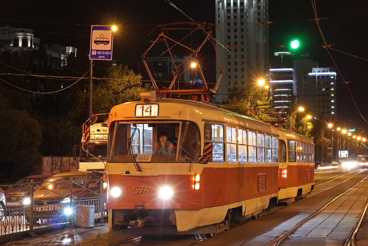 Jekaterinburga, Tatra T3SU № 574