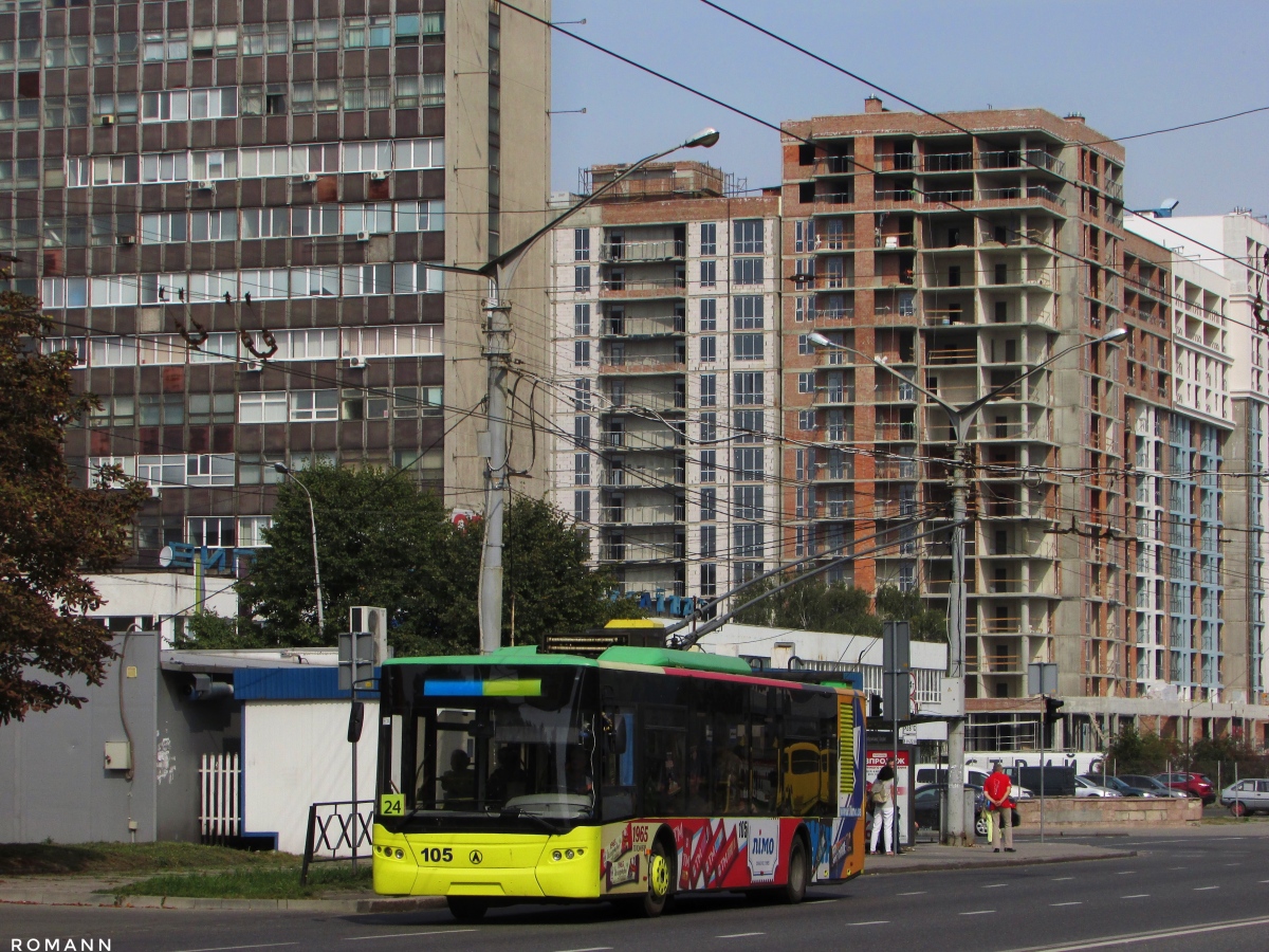 Львов, LAZ E183D1 № 105
