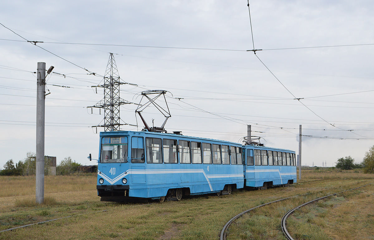 Павлодар, 71-605 (КТМ-5М3) № 40