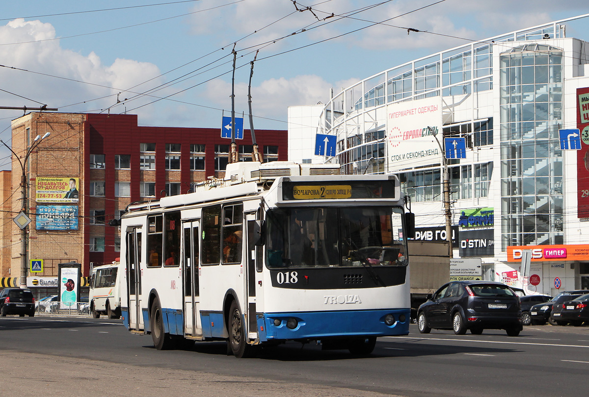 Kurskas, ZiU-682G-016.04 nr. 018