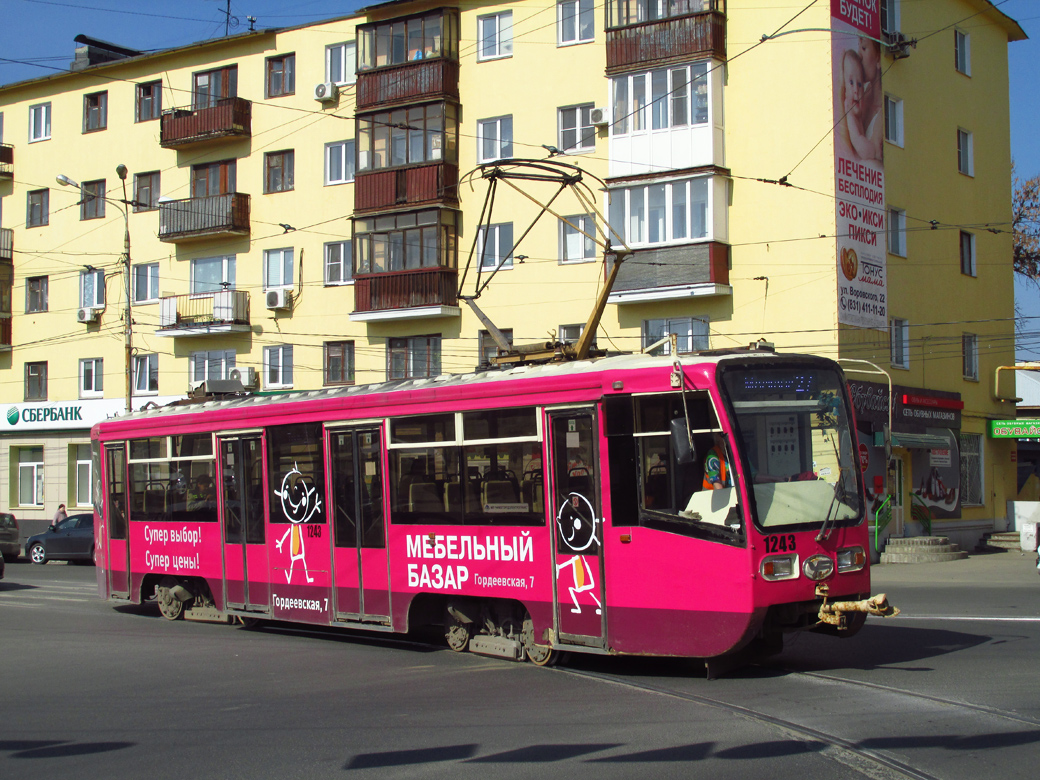 Нижний Новгород, 71-619КТ № 1243