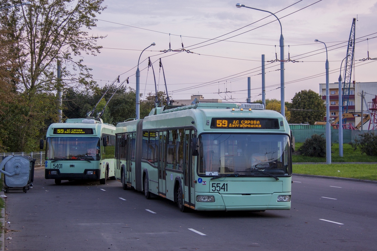 Minszk, BKM 333 — 5541