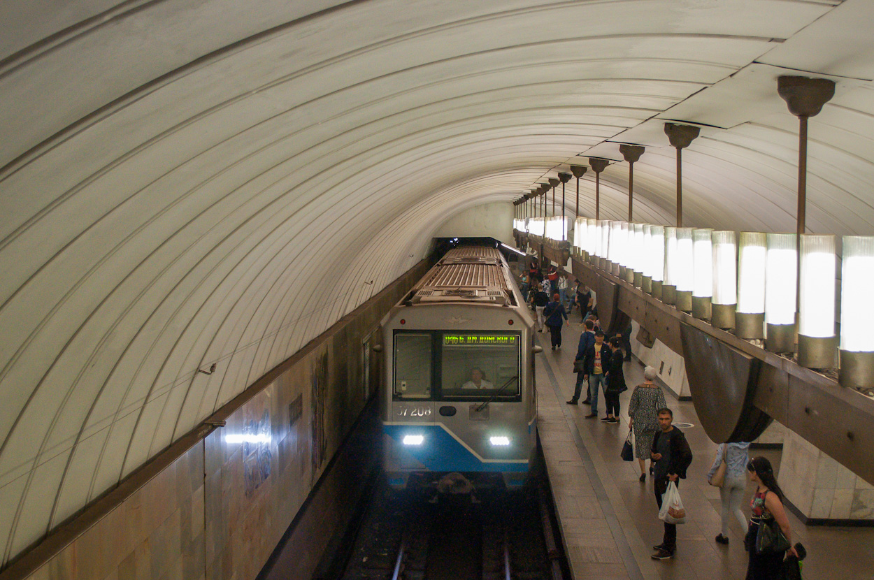 Москва, 81-760 № 37208