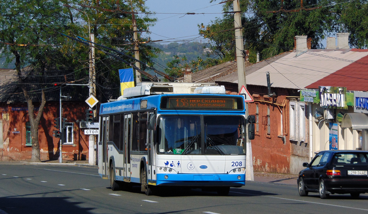 Mariupol, Dnipro T103 Br. 208 Mariupol, Dnipro T103 Br. 208