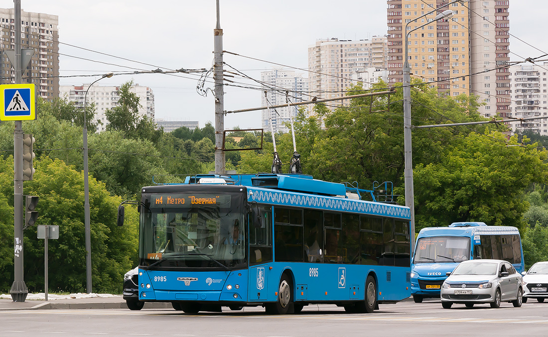 Москва, СВАРЗ-МАЗ-6275 № 8985