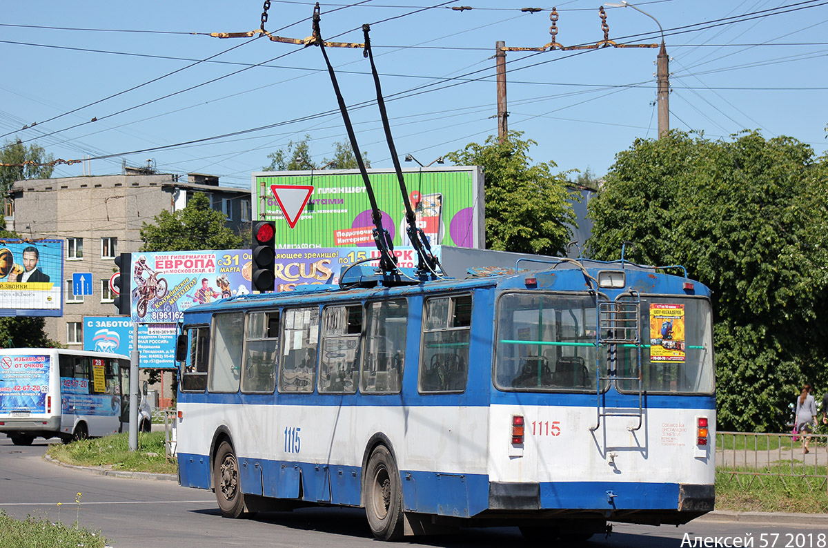 Орёл, ЗиУ-682Г-016  [Г0М] № 1115